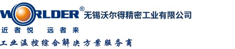 江蘇森維電子科技有限公司